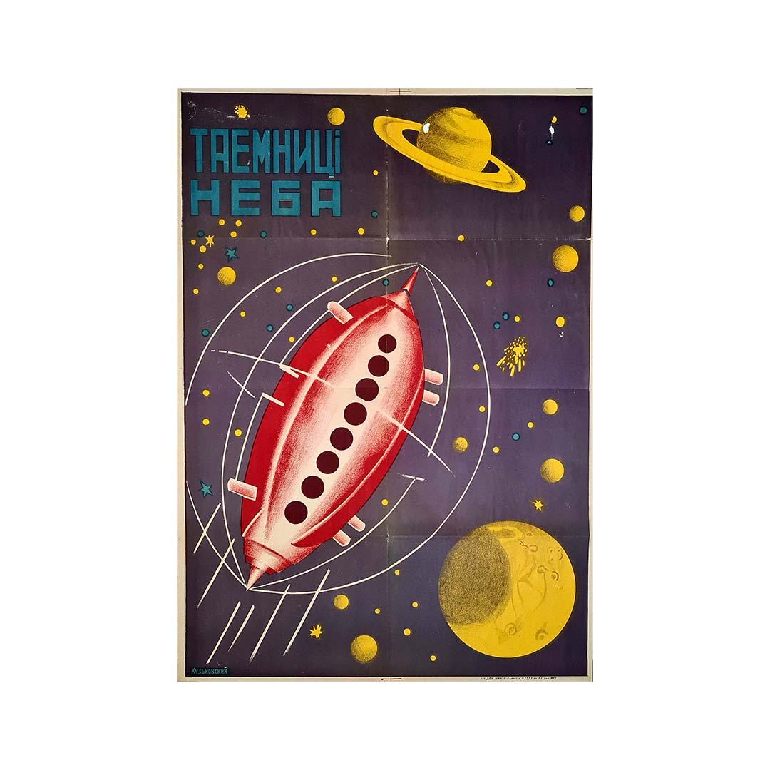 Circa 1920 Original poster of the early Soviet space exploration For Sale 2