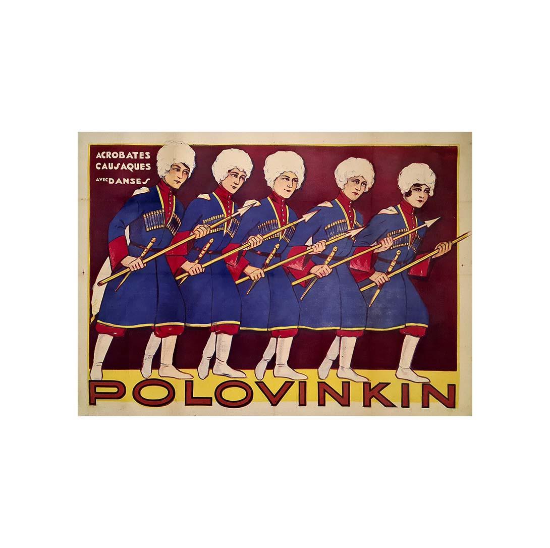Circa 1920 original poster the Polovinkin troupe - Cossack acrobats and dancers For Sale 2