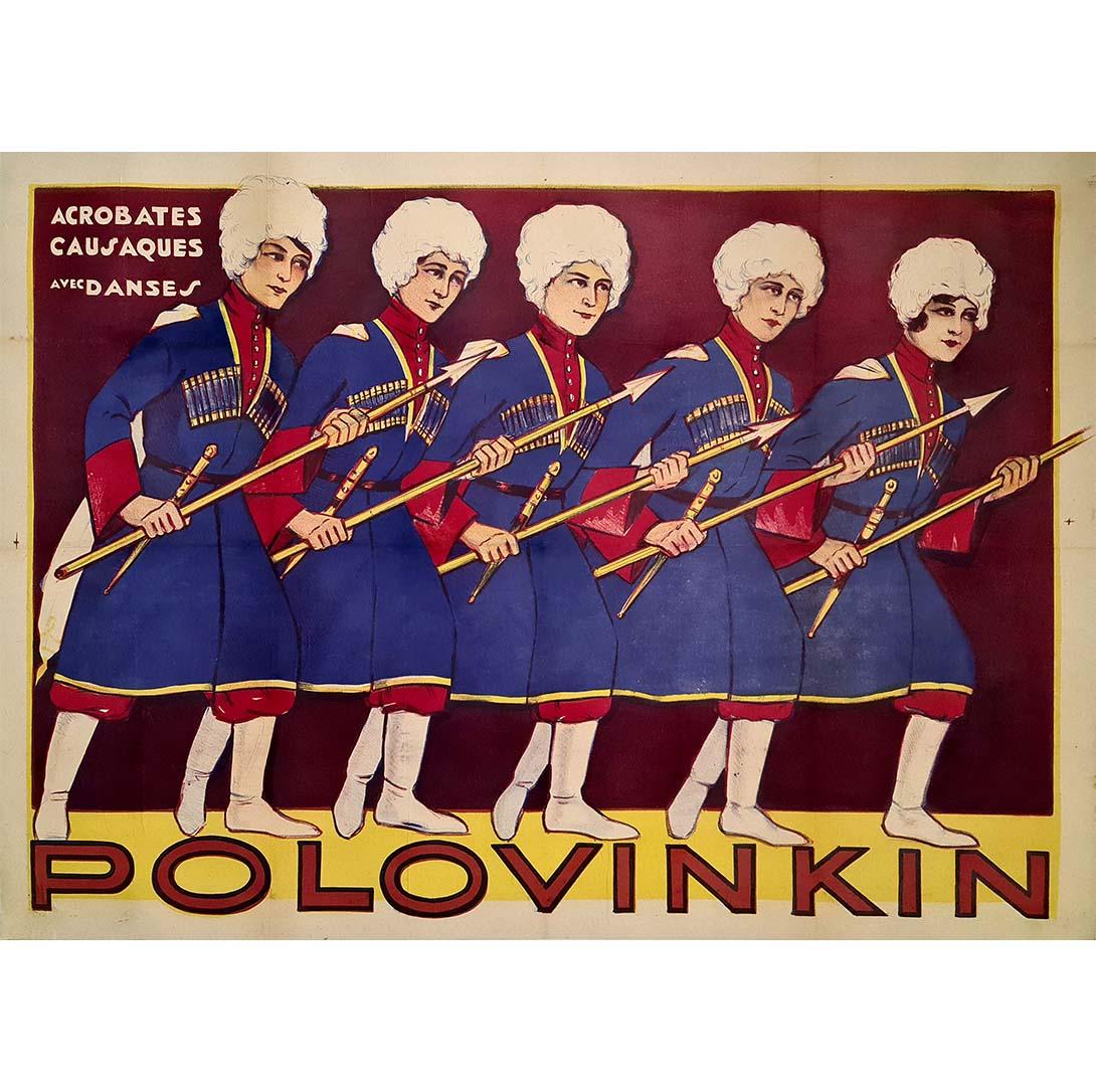Circa 1920 original poster the Polovinkin troupe - Cossack acrobats and dancers - Print by Unknown