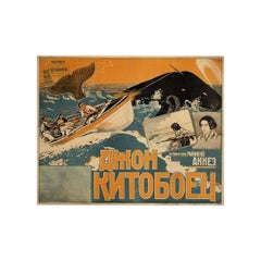 Circa 1925 Soviet Film Poster – “John the Whaler” (Sevzapkino)