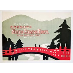 Circa 1930 original Art deco style Japanese poster on the hotel Nikko Kanaya