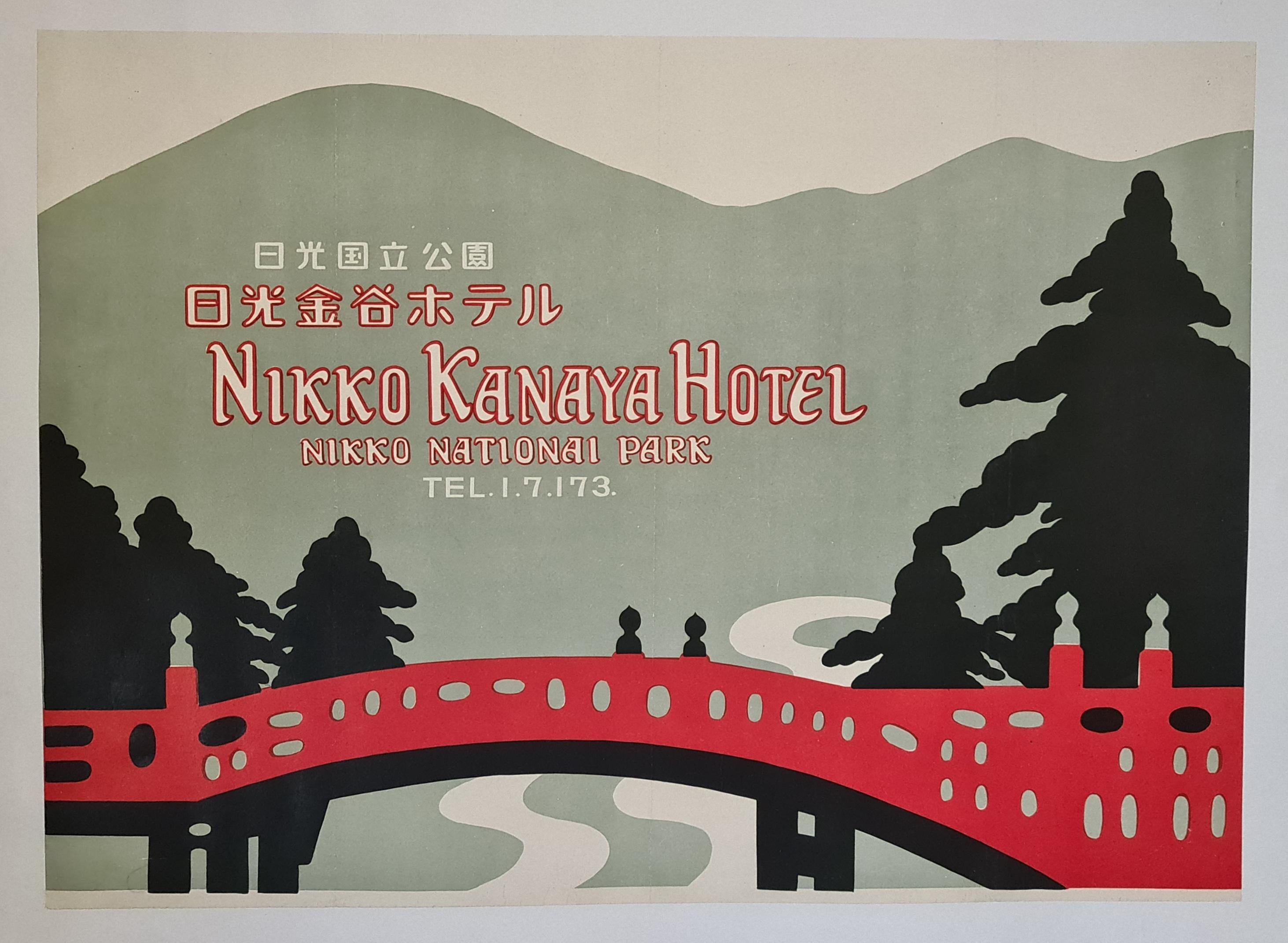 Circa 1930 original Art deco style Japanese poster on the hotel Nikko Kanaya For Sale 2