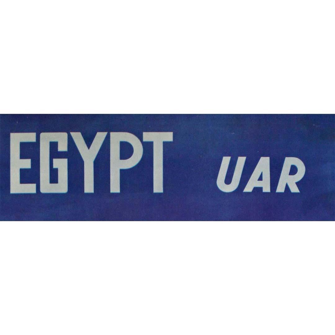 Circa 1960 Egypt UAR (United Arab Republic) travel poster For Sale 1