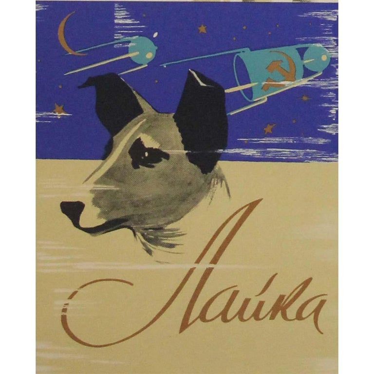 laika cigarettes A brand of named for Laika, the Space dog Inspired by humanitys first traveler to the stars Soviet Space Dogs Book 