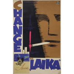 Circa 1970 Soviet advertising poster – “Change to Laika” cigarette advertisement