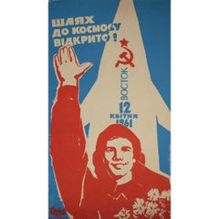 Circa 1970 Soviet Poster – Yuri Gagarin “The Path to Space is Open”