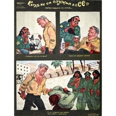 Circa 1970 Soviet propaganda poster - Political Satire Cold War