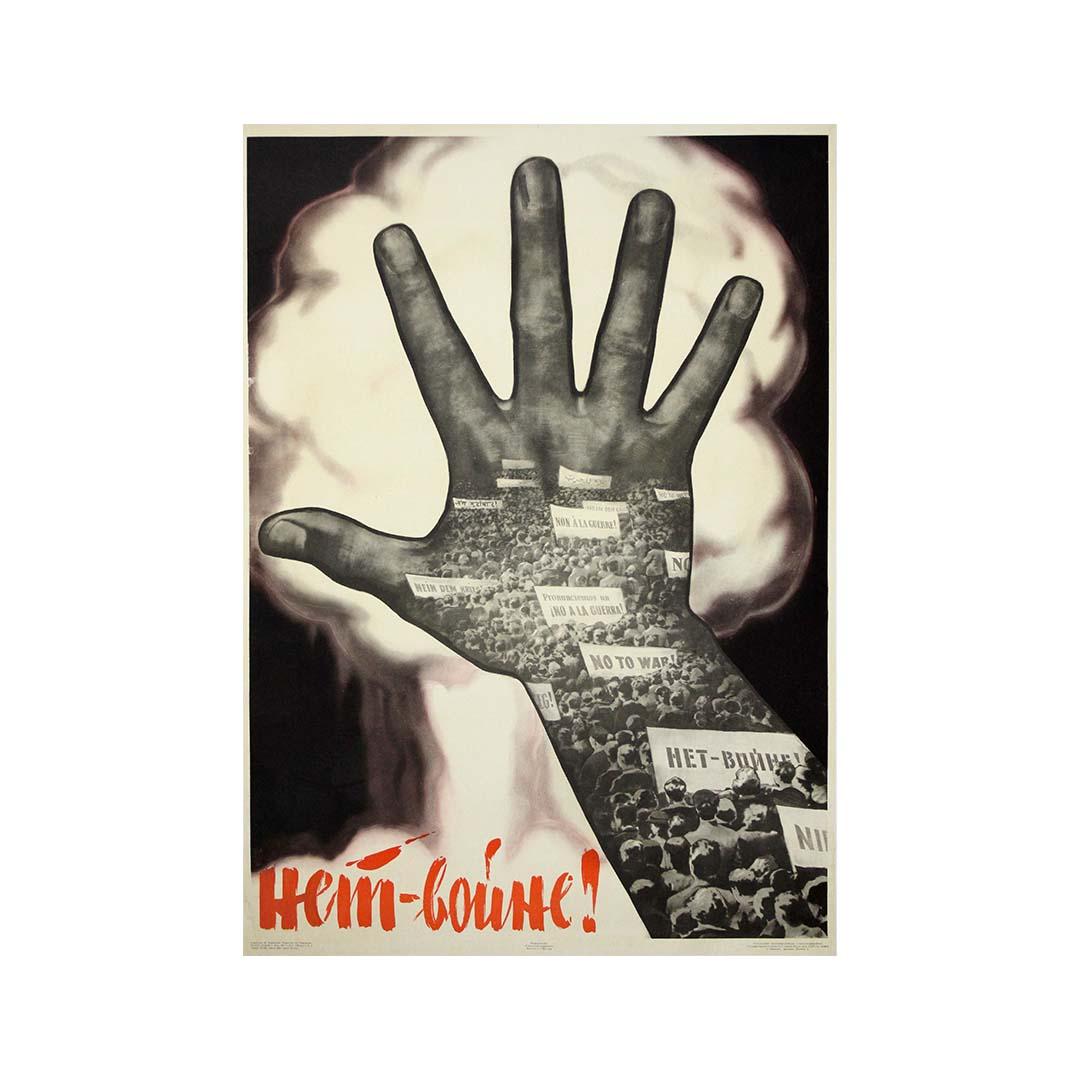 Cold War era original 1964 Soviet poster - No to War ! For Sale 2