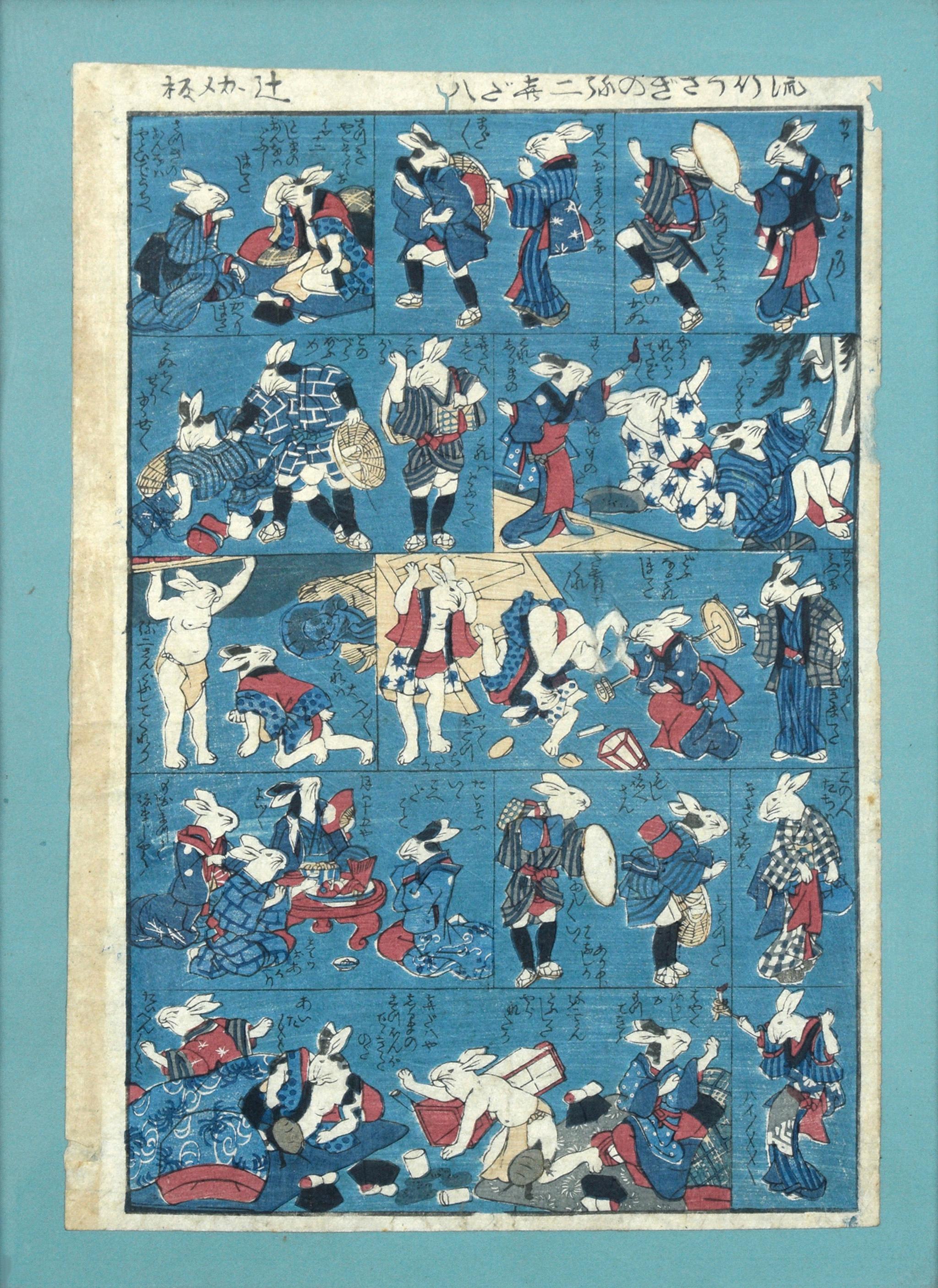 Cómico grabado Ukiyo-e con conejos antropomorfos - Print de Unknown