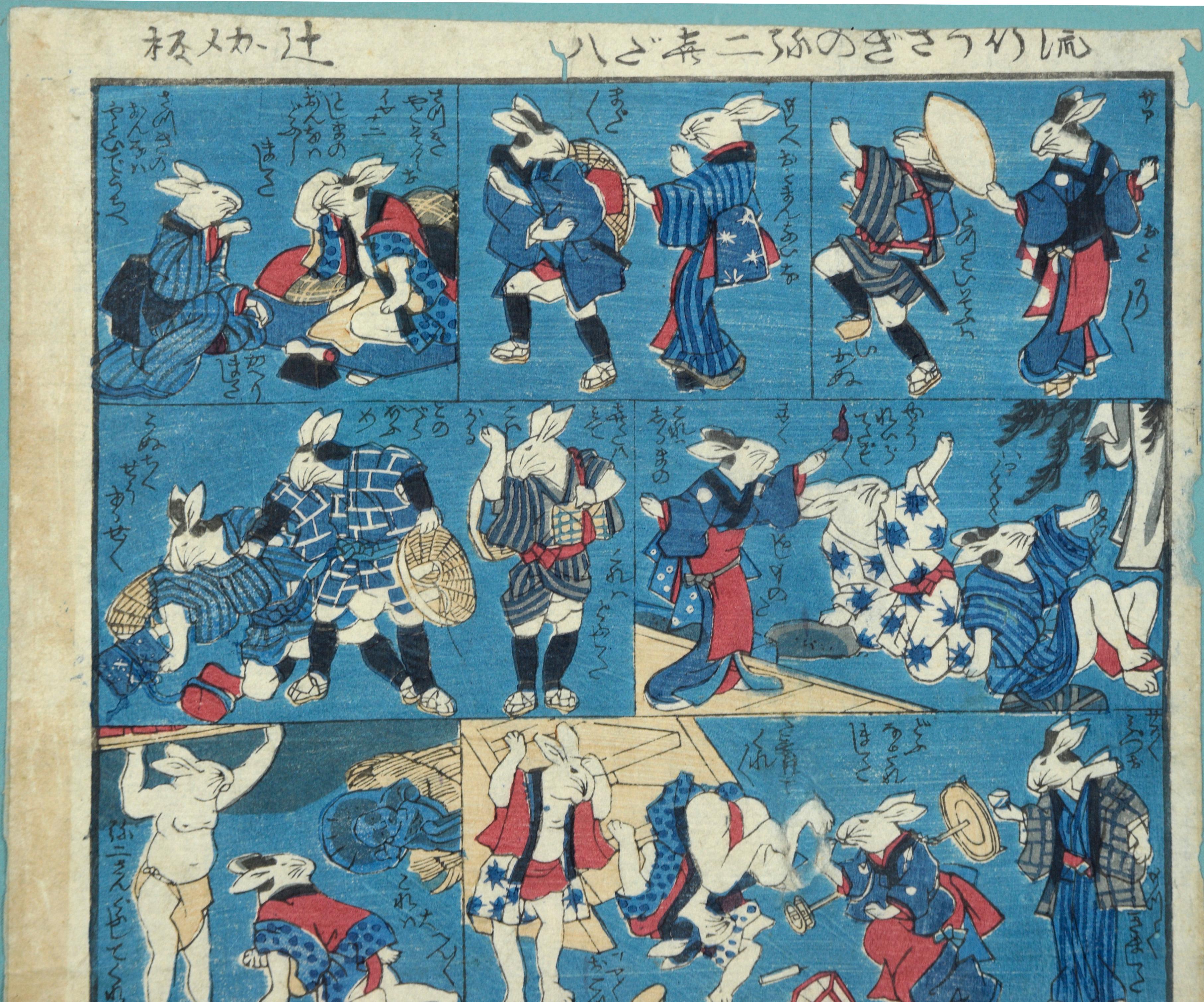 Cómico grabado Ukiyo-e con conejos antropomorfos - Print Edo de Unknown