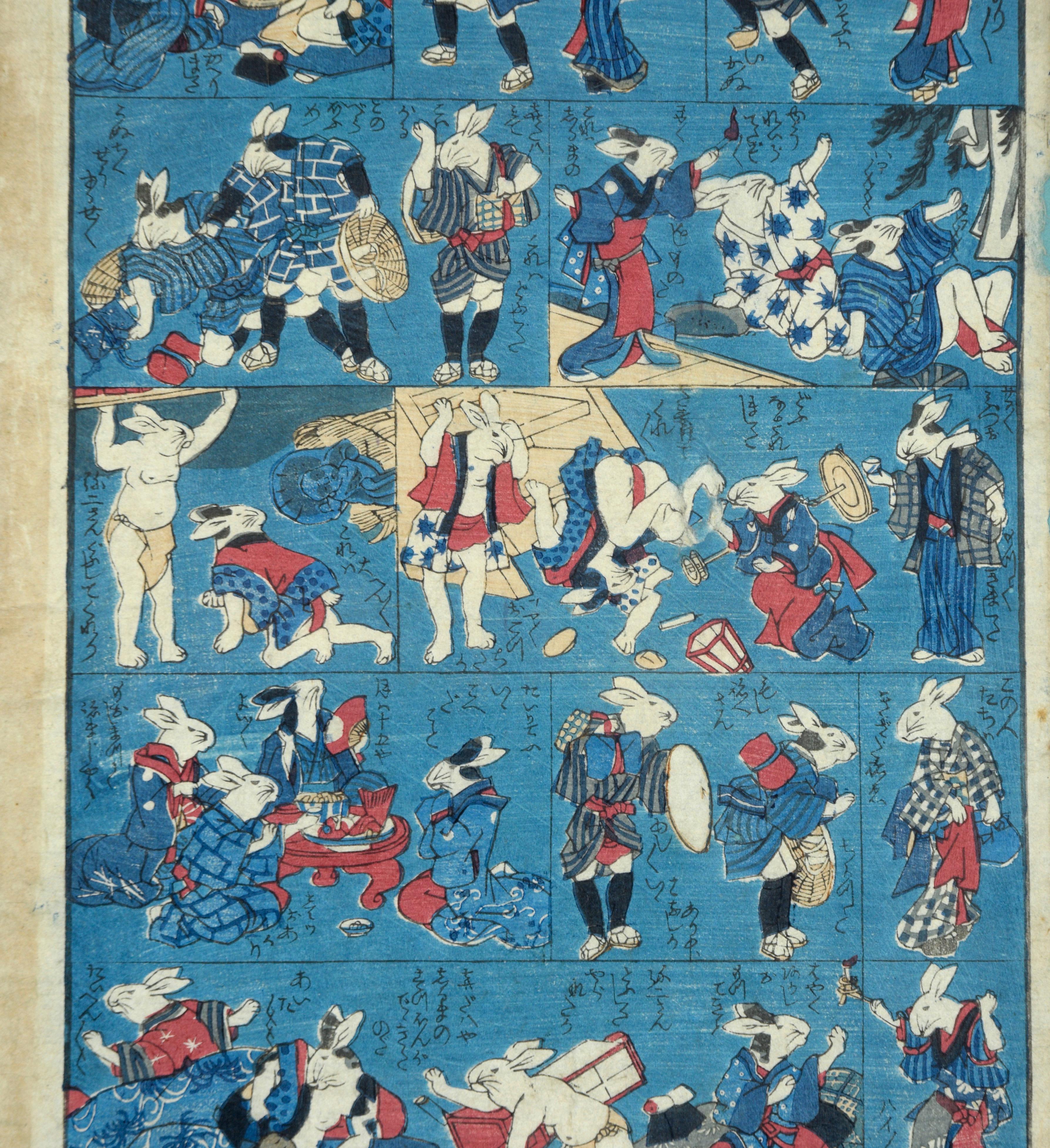 Cómico grabado Ukiyo-e con conejos antropomorfos - Figurative Print Gris de Unknown