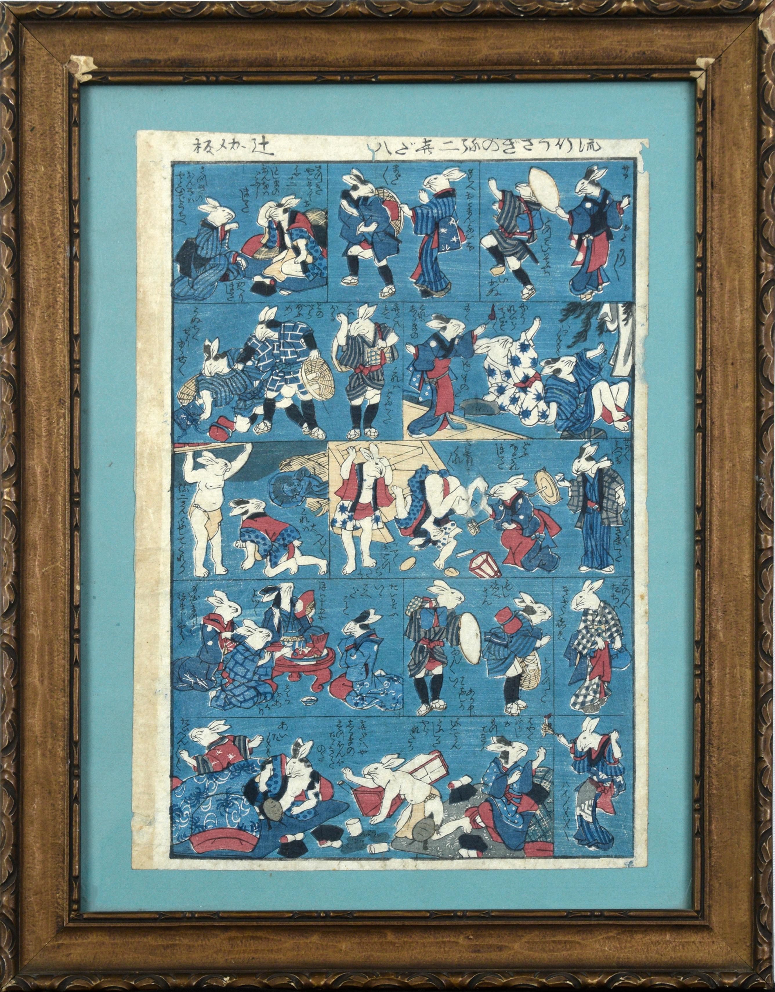 Small Stampe figurative