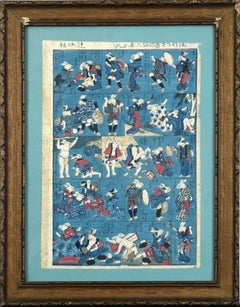 Antique Comical Ukiyo-e Print with Anthropomorphic Rabbits