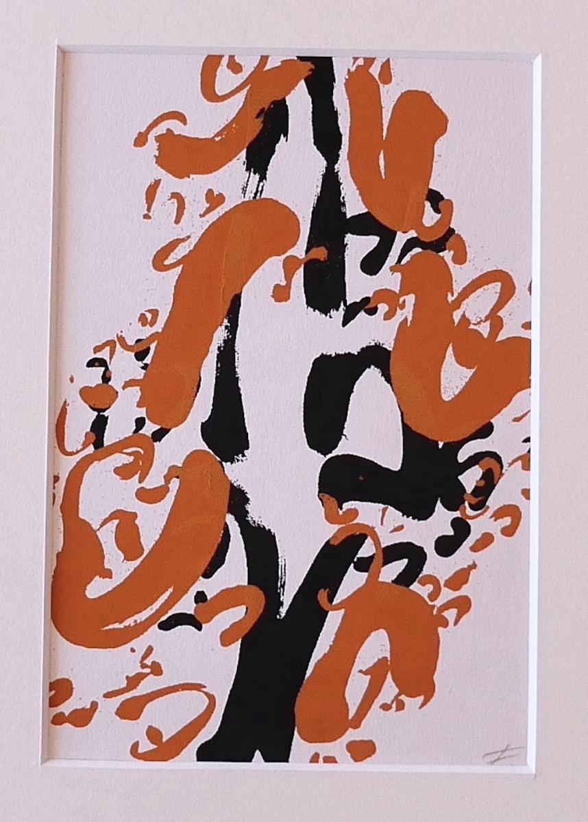Unknown Abstract Print - Composition - Original Lithograph - 1950s