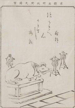 Antique Cow - Woodcut by an Unknown Chinese artist - Early 20th Century
