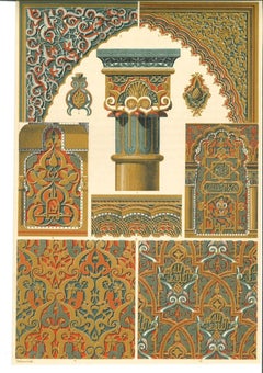 Decorative motifs Arab Renaissance - Vintage Chromolithograph - Early 1900