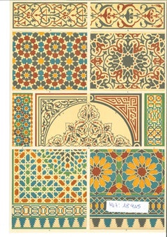 Decorative motifs of the Arab Renaissance - Vintage Chromolithograph