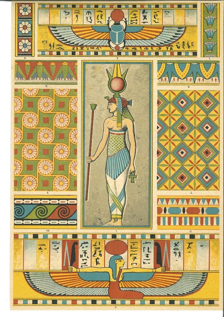 Unknown Print - Decorative Motifs of the Egyptian Renaissance - Chromolithograph - 20th Century