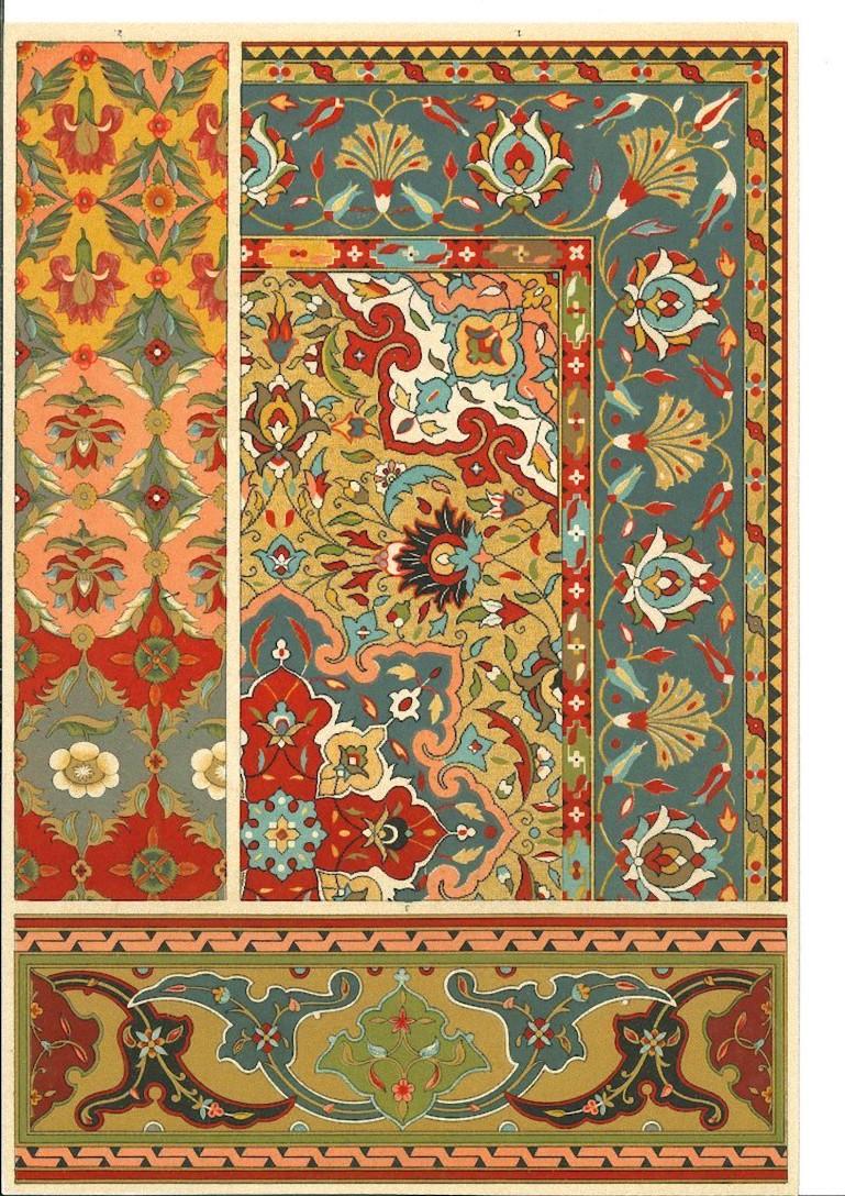 Unknown Print - Decorative Motifs of the Persian Renaissance - Chromolithograph - 20th Century