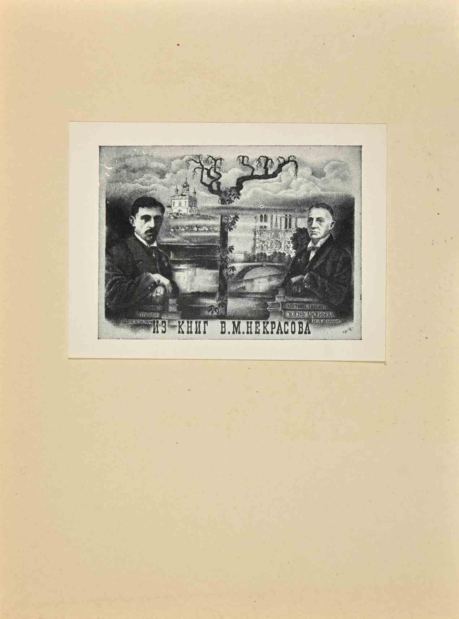 Figurative Print di Unknown - Ex Libris - I. A. B. Hekpacoba - Xilografia - Metà del XX secolo
