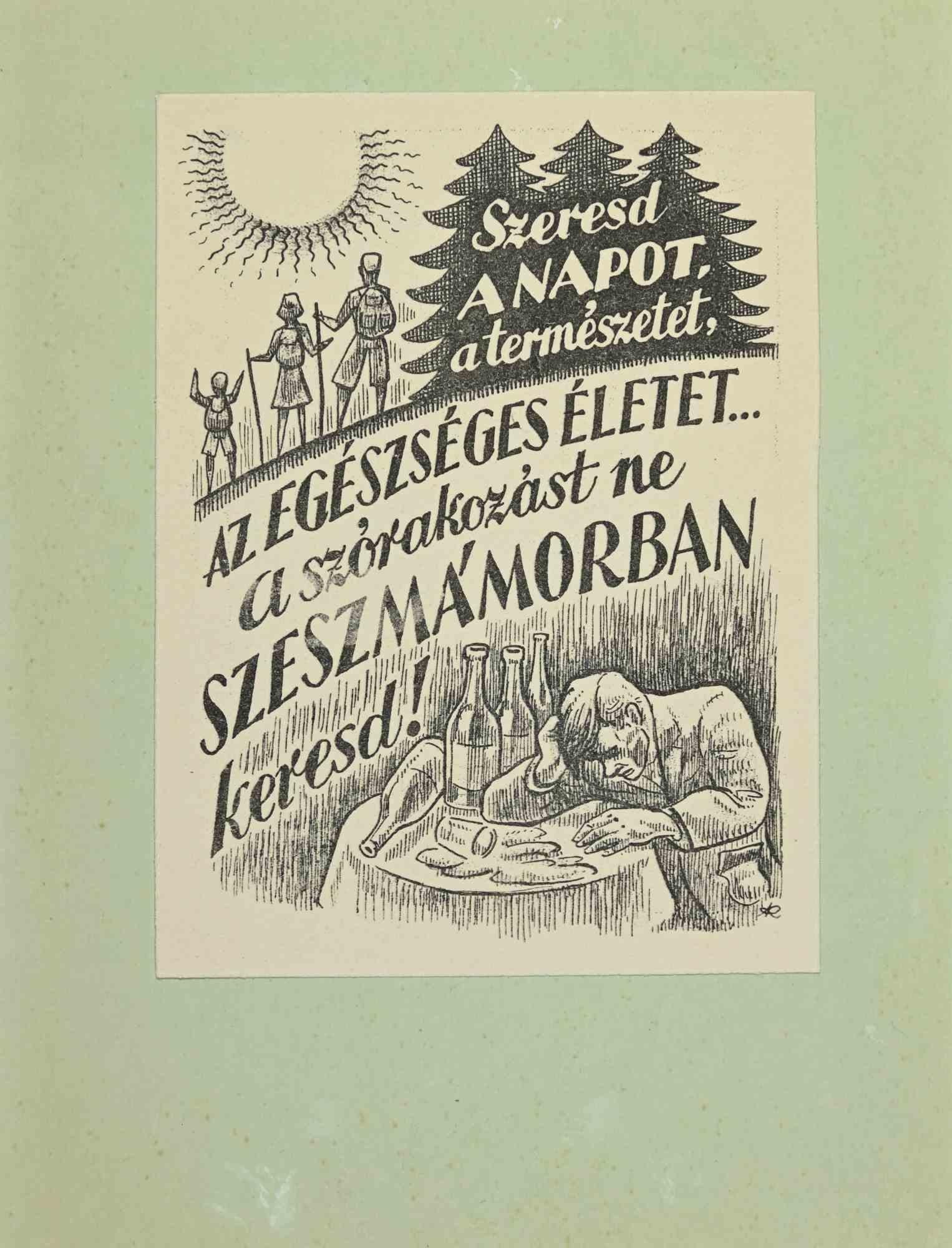 Unknown Figurative Print - Ex Libris - I love the sun - woodcut - Mid 20th Century