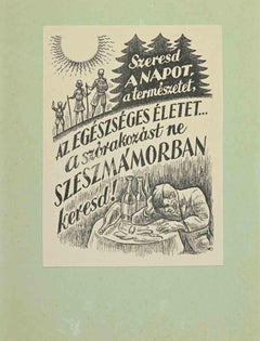 Ex Libris - Amo el sol - xilografía - Mediados del siglo XX