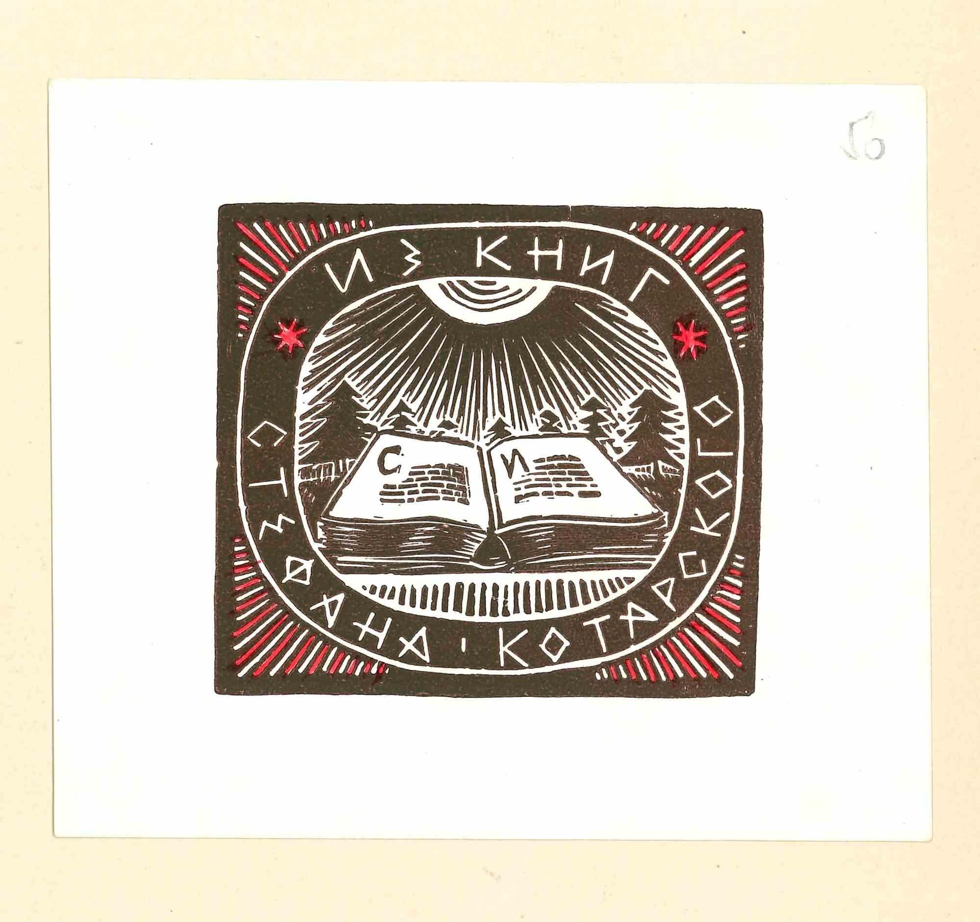 Figurative Print di Unknown - Ex Libris Kot Apókolo - Xilografia originale - Anni '60
