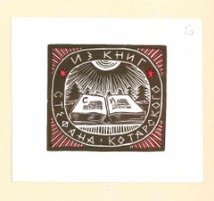 Ex Libris Kot Apókolo - Original Woodcut - 1960s