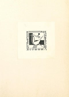 Antique Ex Libris Minima - Woodcut Print - Early 20th Century
