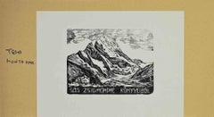 Vintage Ex Libris - The Mountain - woodcut - Mid 20th Century