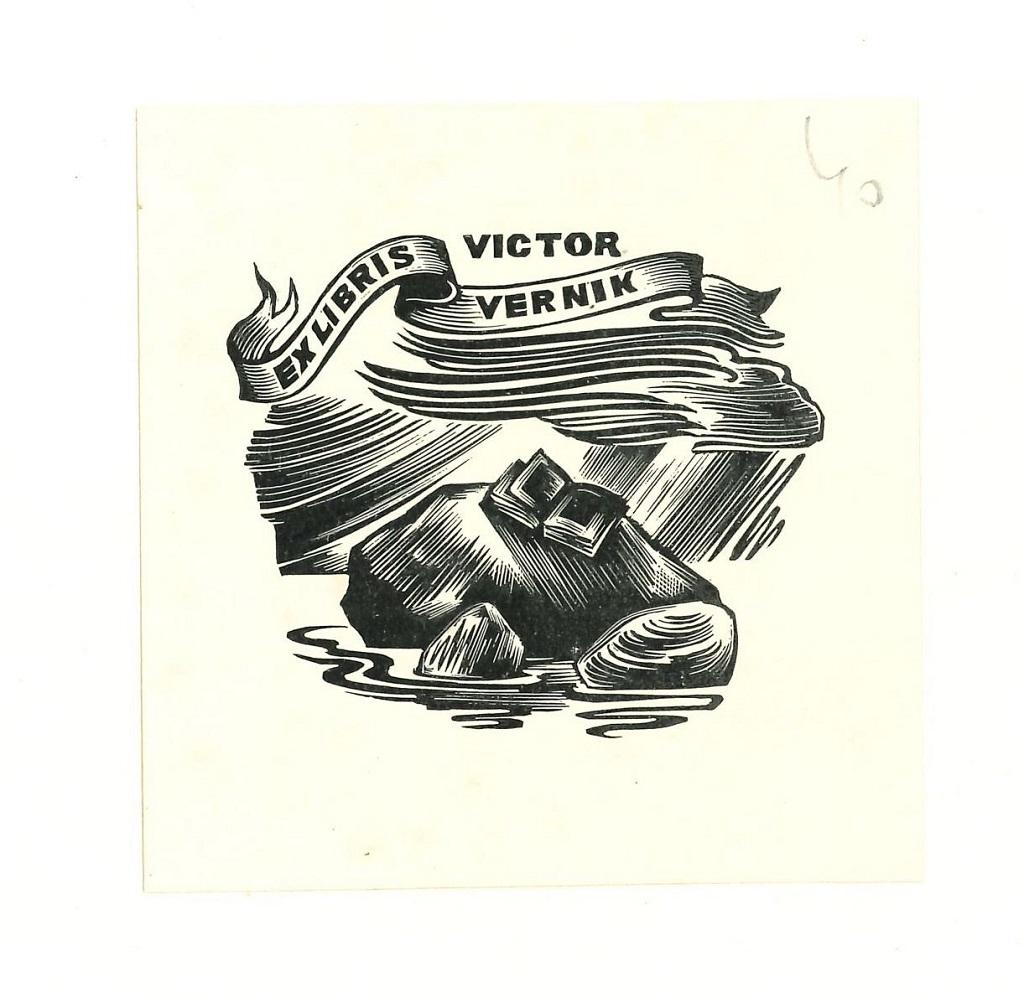 Ex Libris Victor Vernik is a Contemporary Artwork realized in the mid.20th Century. 

B/W woodcut print on ivory-colored paper.  

The work is glued on cardboard. 

Total dimensions: 21 x 15 cm.

Mint conditions.

The artwork represents a