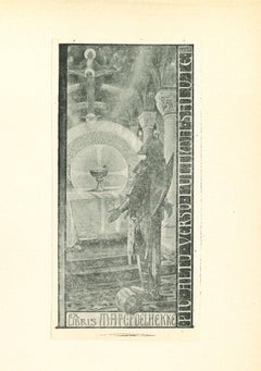 Ex Libris with Knight - Antique Offset Print - Early 20th Century