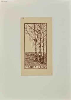 Vintage  Ex Libris - Woodcut - Early-20th century