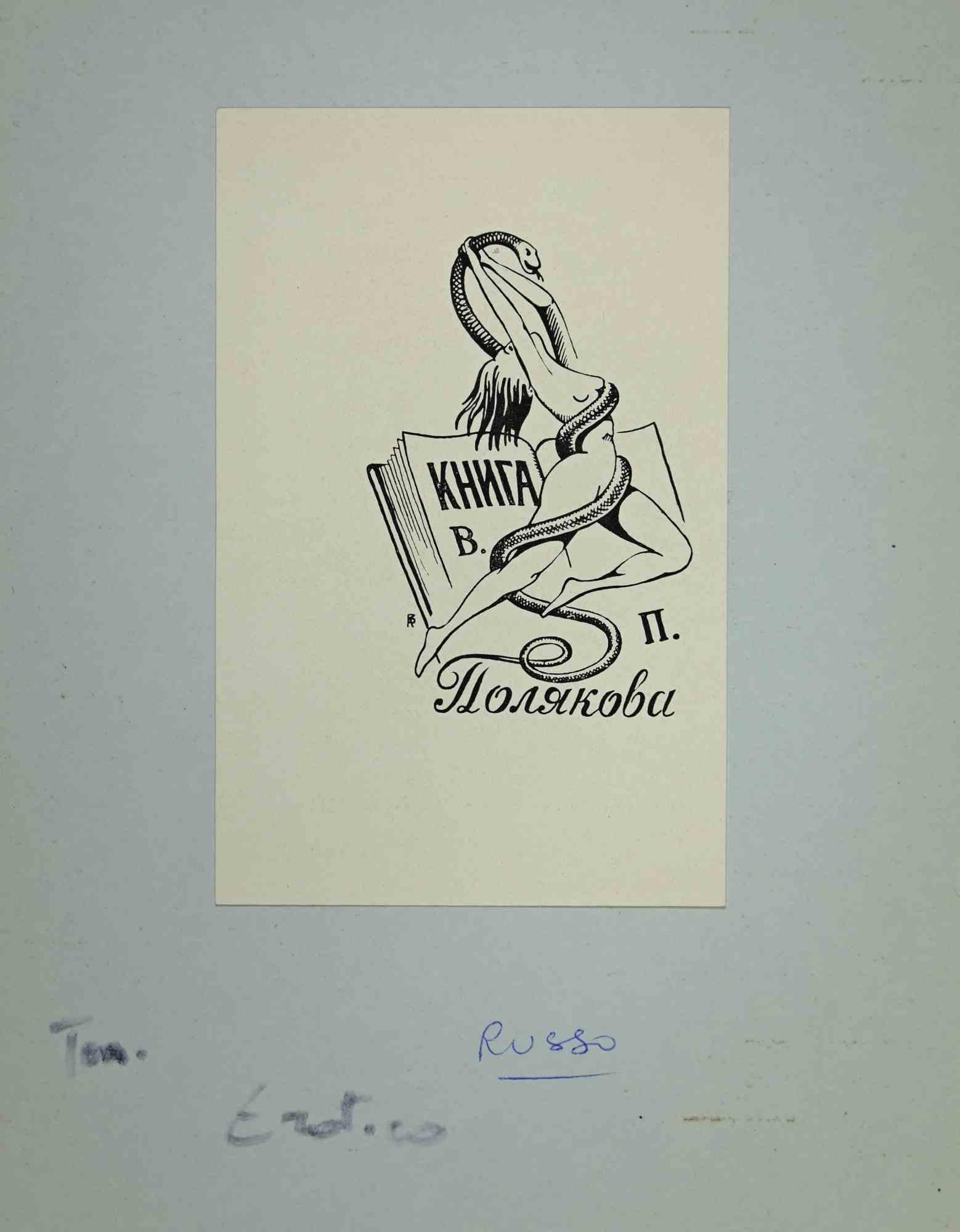 Unknown Figurative Print – Ex-Libris – Holzschnitt – Mitte des 20. Jahrhunderts