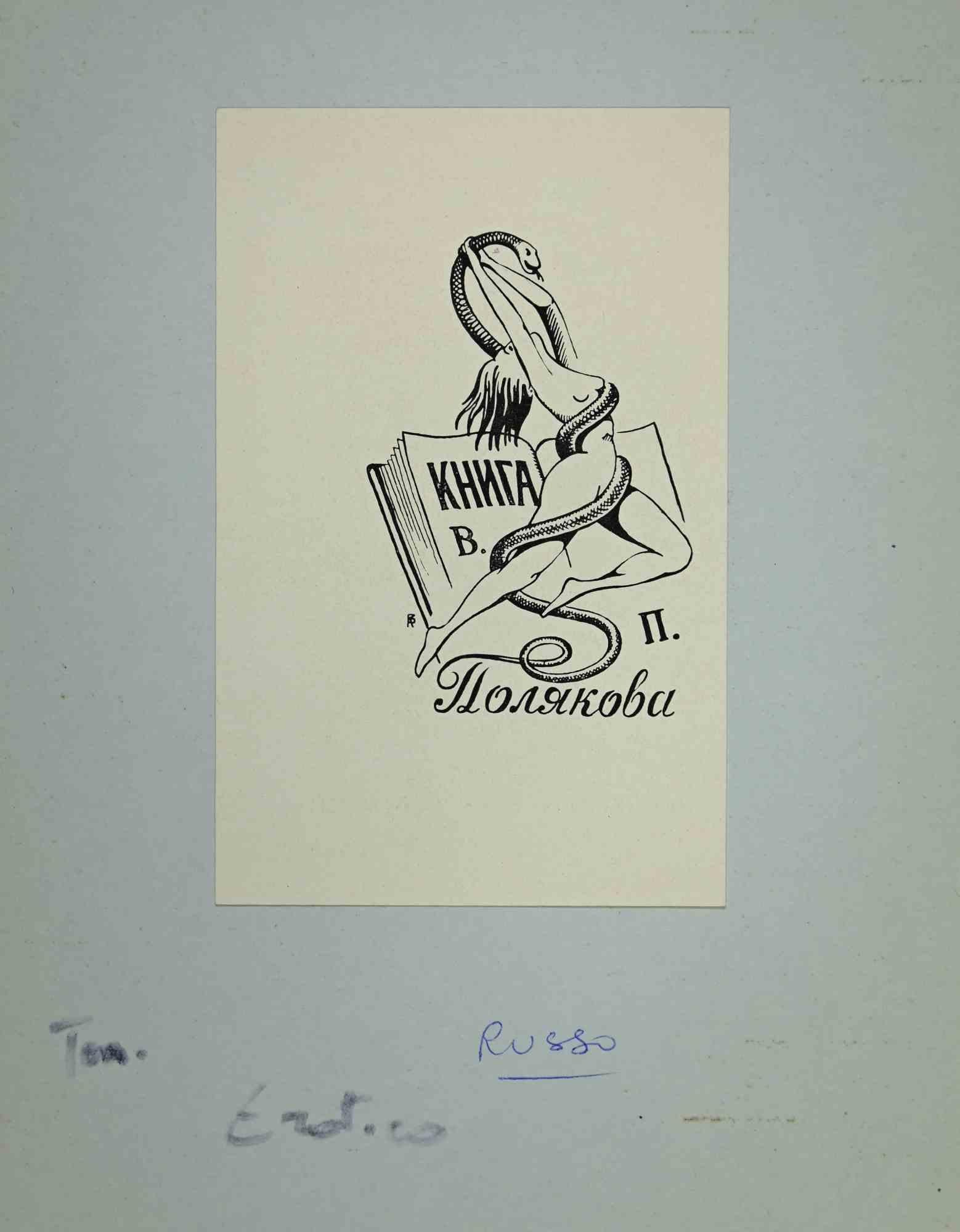 Ex-Libris - woodcut - Mid 20th Century