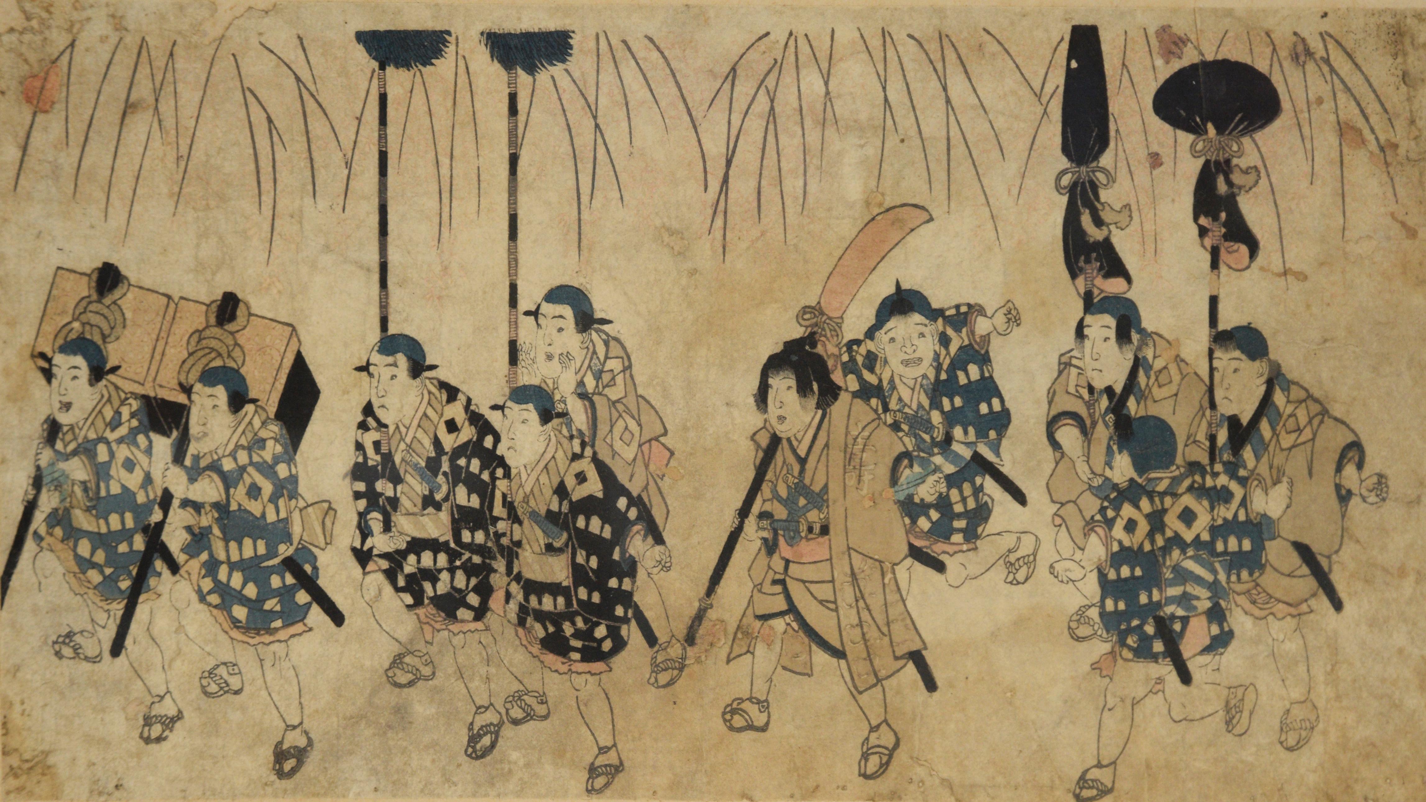 Procession Of A Daimyo - Original Woodblock Print

Original woodblock print depicting the procession of a Daimyo. Ten Japanese soldiers are seen as they aid in transporting the Daimyo. Daimyo were powerful Japanese magnates, feudal lords who, from