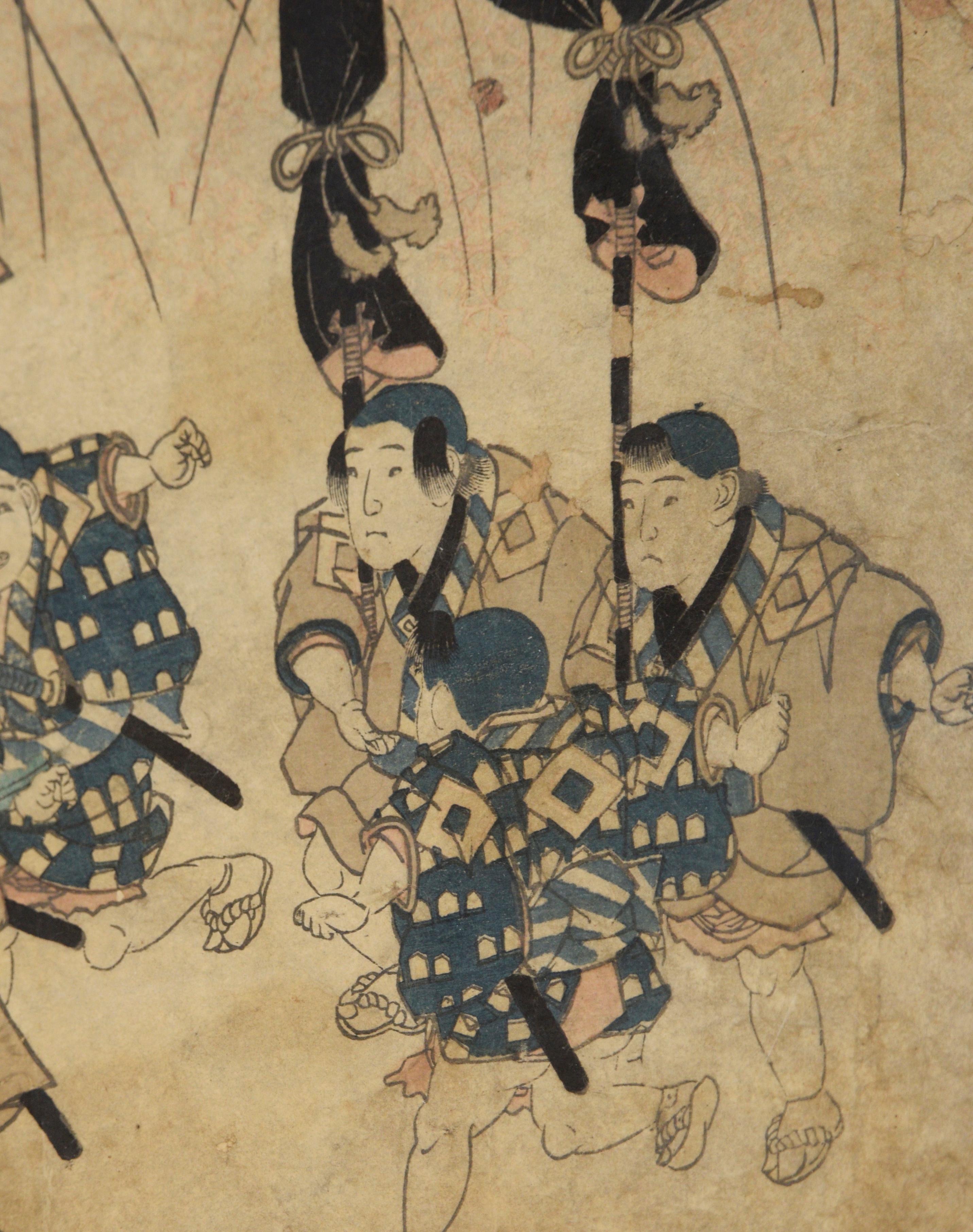 Festival Procession Of A Daimyo - Original Woodblock Print For Sale 1
