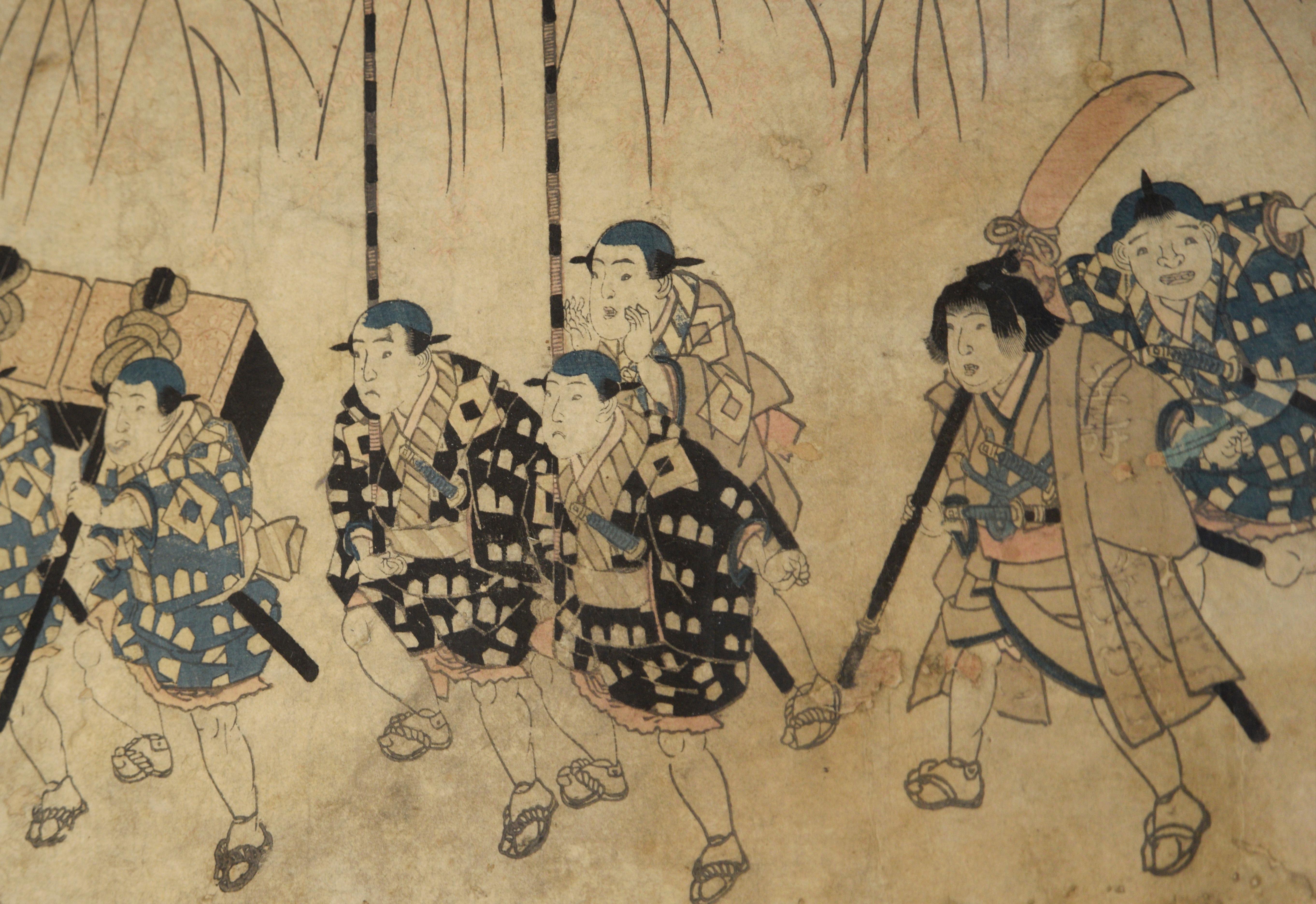 Festival Procession Of A Daimyo - Original Woodblock Print For Sale 2