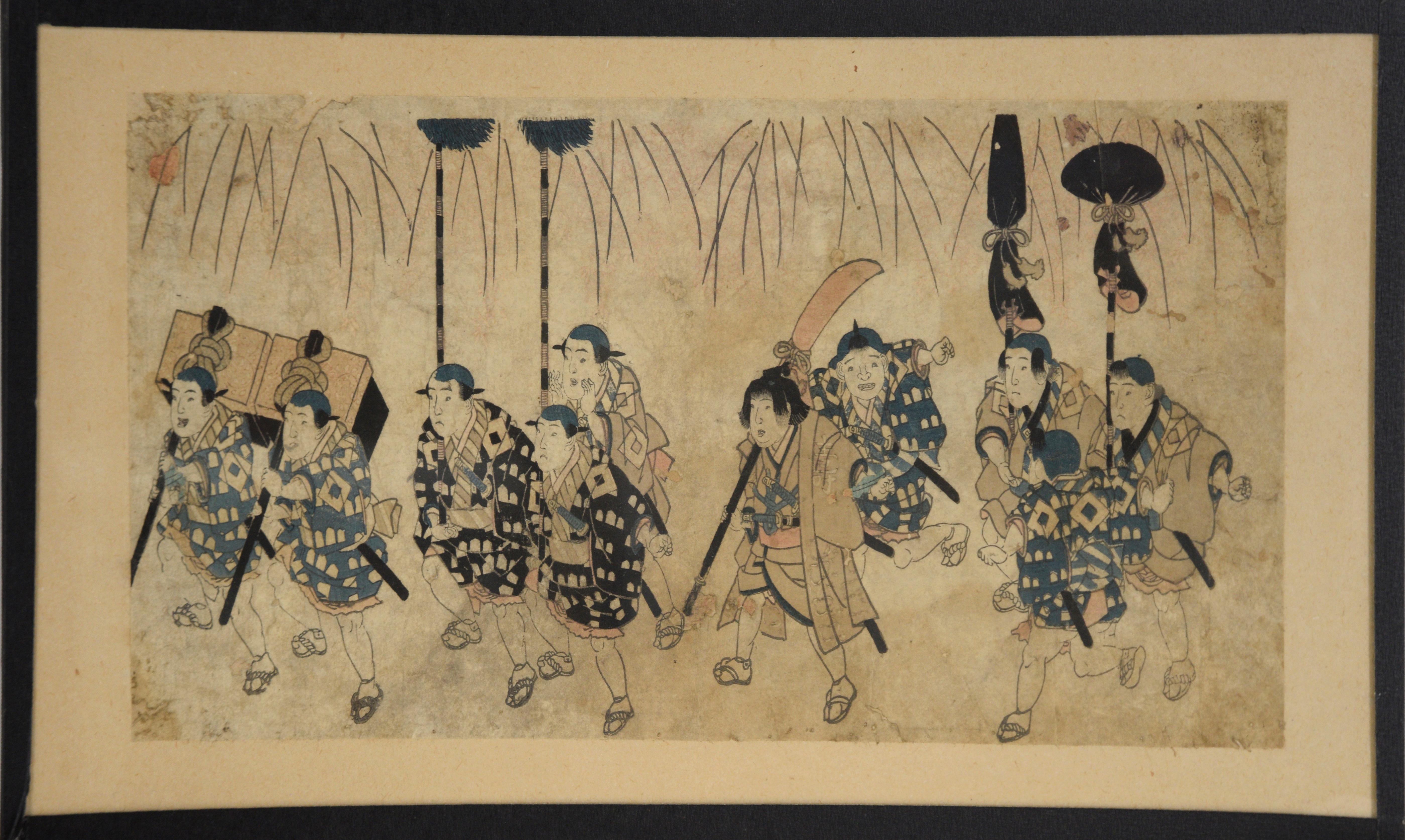 Unknown Landscape Print - Festival Procession Of A Daimyo - Original Woodblock Print