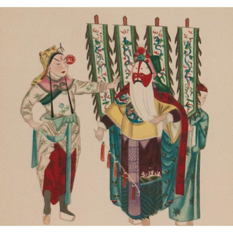 Klassische Chinoiserie handkolorierte Lithographie Illustration Fig. Nr. 188. mit dem Titel Flying Tiger Hill, veröffentlicht 1935 in Peking aus dem Folio Le Theatre Chinois 1935

Druckformat: 9 