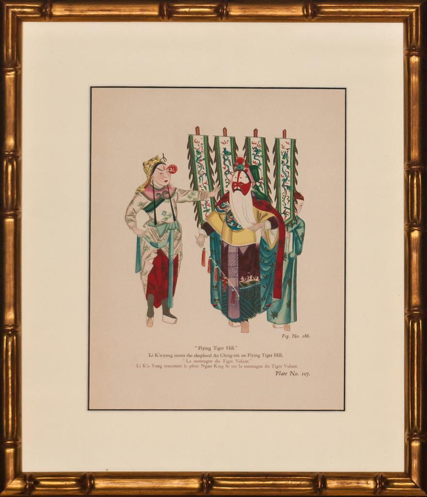 "La collina della tigre volante" 1935 Le Theatre Chinois - Print di Unknown
