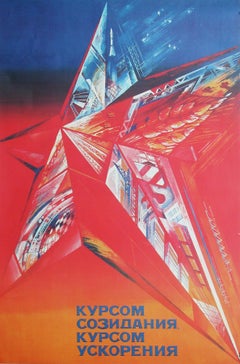 "Follow the path of development and progress" Perestroika Soviet Space Poster