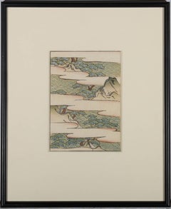 Framed Early 20th Century Japanese Woodblock - Alpine Mountain