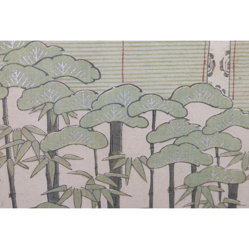 Framed Early 20th Century Japanese Woodblock - Bamboo Grove 2
