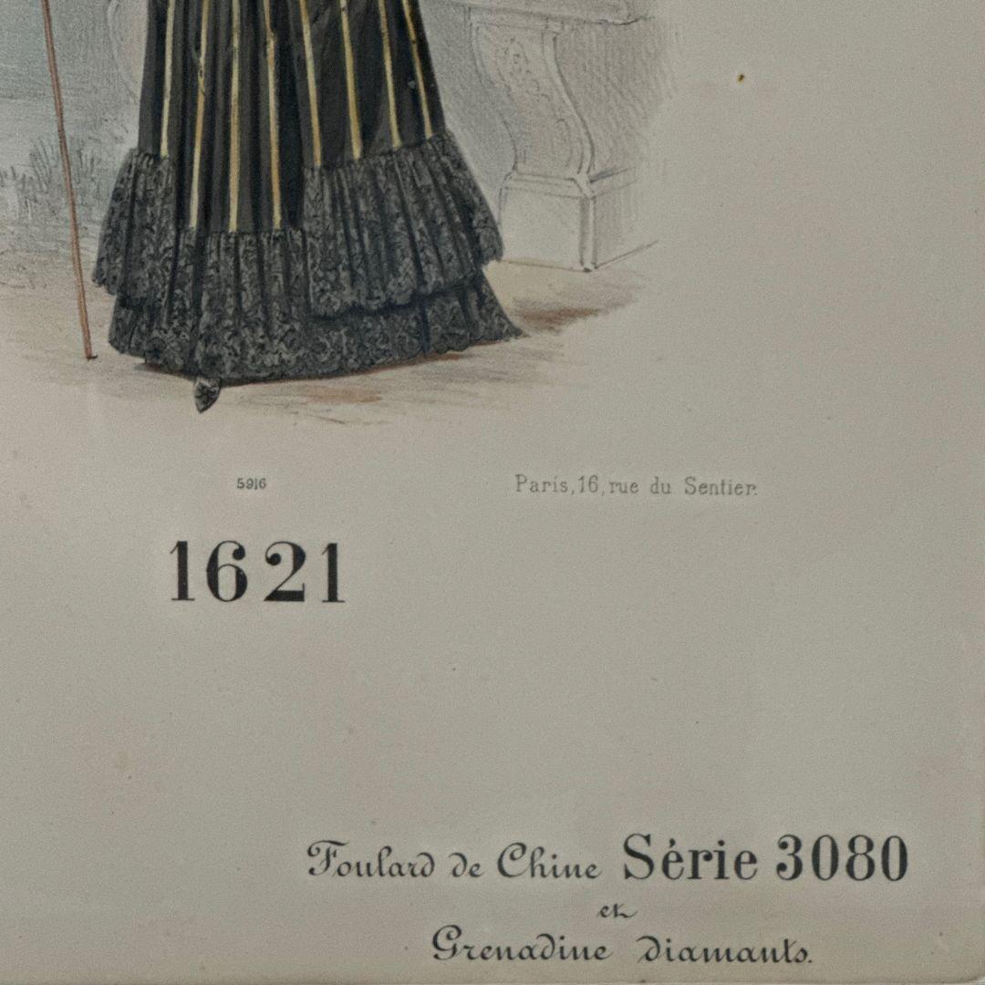 Gaillard, Lecomte, and Cie - Parisian Fashion Trade Hand Painted Catalogue Print For Sale 1