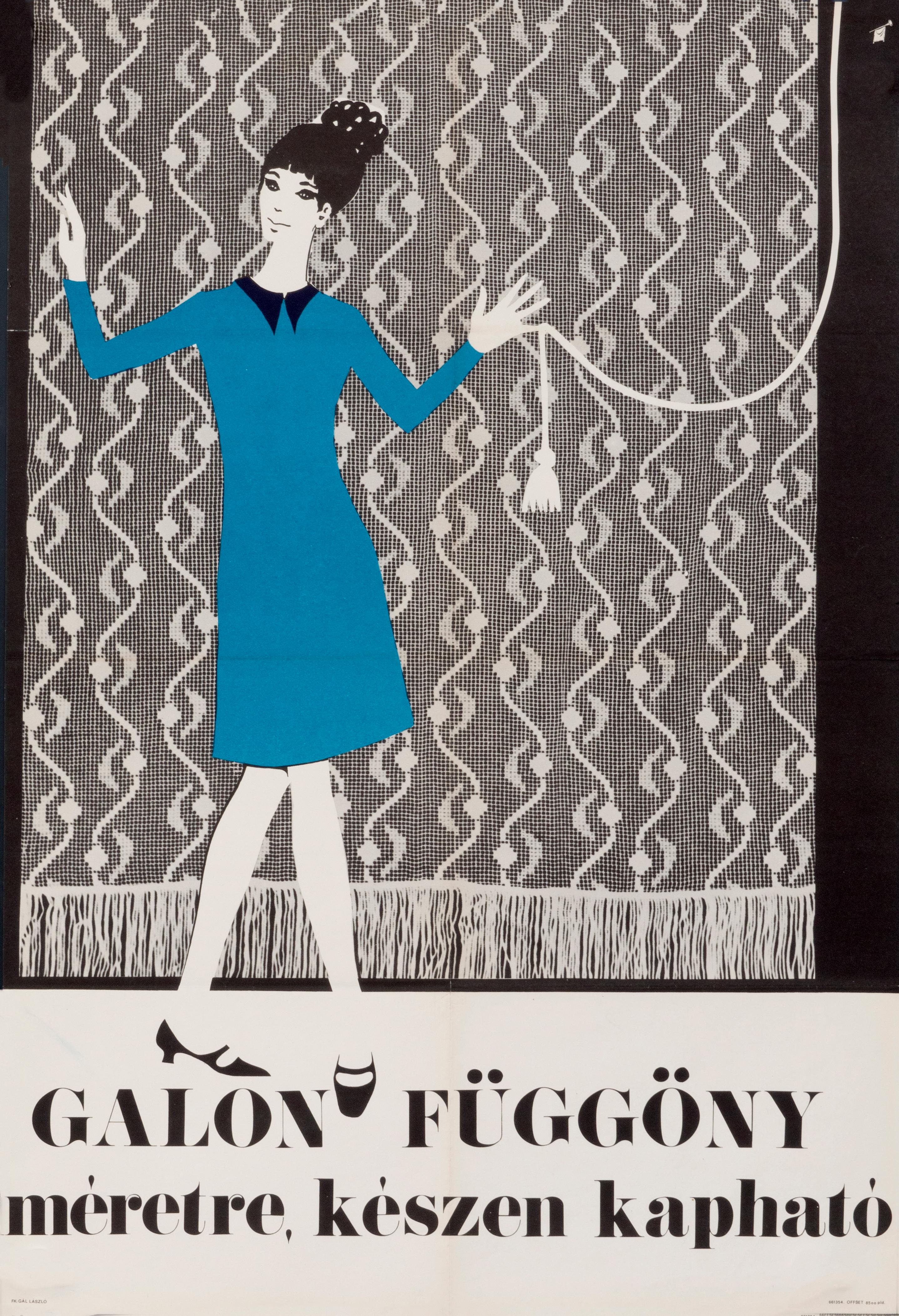 Unknown Figurative Print - Galon Curtains - Original Mid-Century Hungarian 1960s Poster for Textiles