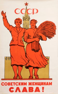 "Glory to the Soviet Women" Original Vintage Propaganda Poster 1950s