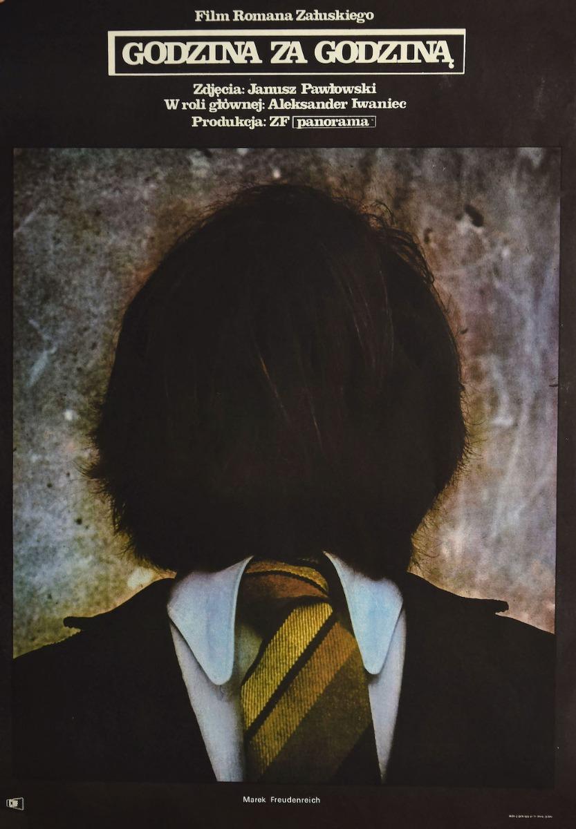 Affiche de Gozina Za Gozina - Impression offset originale - 1974