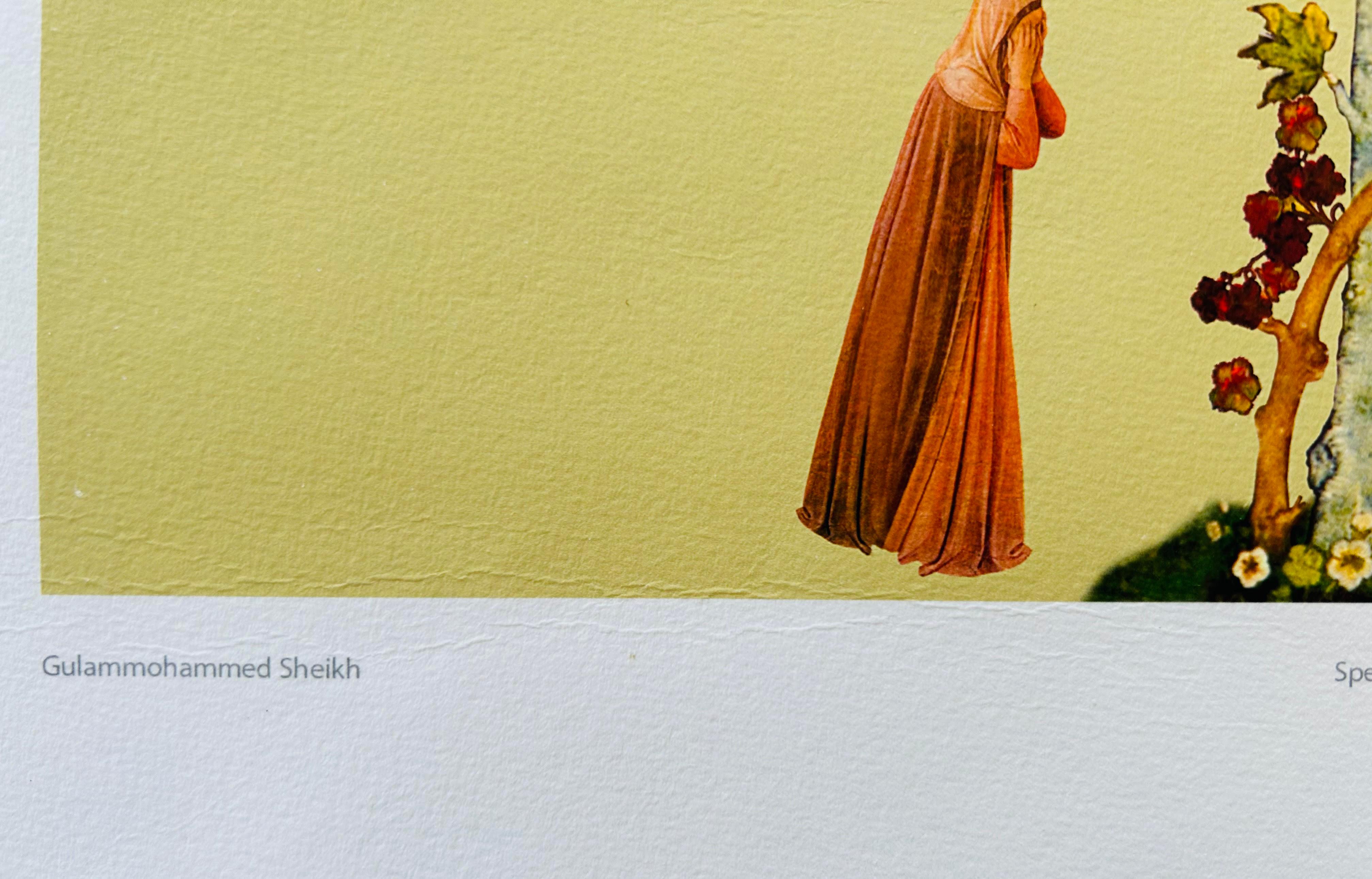 Gulammohammed Sheikh India Modern Two Colour Limited Edition Prints Baroda 3