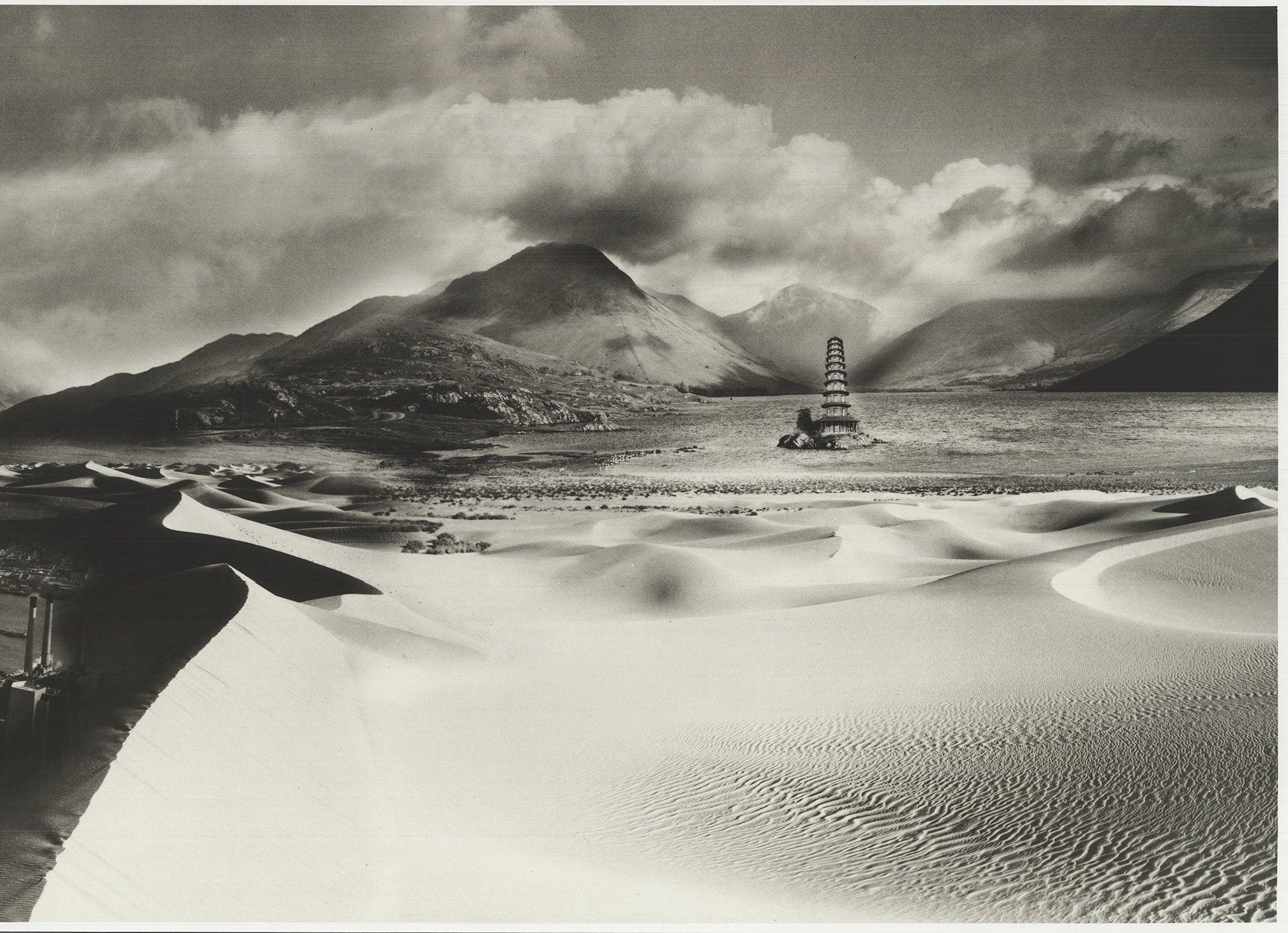 HAG 'Hallucination' 1987- Offset Lithograph 2